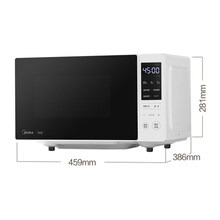 美的（Midea）微波炉烤箱一体家用精灵版PC2021W智能光波炉蒸箱平板式 白色