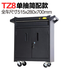汽修维修工具车多功能推车工具柜修车抽屉式纹身工具箱定制 TZ8黑