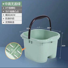泡脚盆泡脚桶家用塑料按摩洗脚盆过小腿桶过膝高足浴盆保温洗脚桶 薄荷绿 大号带盖【加厚款】