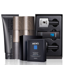 竹炭鼻膜猪鼻子男女士粉刺吸祛除导出液鼻贴撕拉式男女学生面膜控油洗面奶化妆品套装 护肤套装+面膜+去黑头##w47