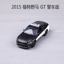 美驰图迷你儿童玩具拼装玩具套装法拉利兰博基尼合金模型车 1:64 福特野马2015 GT警车
