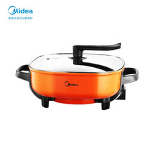美的 （Midea）电火锅MC-LHN30A家用多功能6L电煮锅电热锅电炒锅 双环聚能加热【专卖店专享】