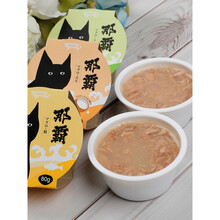 Yummy猫餐盒舌尖上的美味宠物那霸猫罐头圆底杯80g*6盒 吞拿鱼+贻贝*6盒 6个月以上