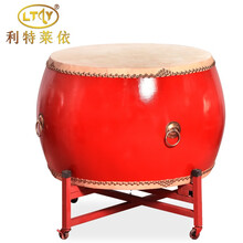 利特莱依-1米平放战鼓红鼓牛皮鼓堂鼓威风锣鼓堂鼓开业演出表演专用鼓舞蹈节奏鼓教乐器可定制