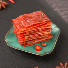 拾分味道风味猪肉脯原味办公室休闲零食小吃追剧独立小包装网红麻辣味猪肉干144g肉脯 麻辣味 88gx4