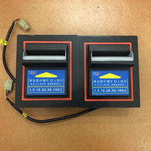 双人打鱼退烟机幸运财神售卖机捕鱼打烟礼品机一元抢购拍烟游戏机 加装两个纸币机 打鱼加装两个纸币