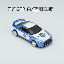 美驰图迷你儿童玩具拼装玩具套装法拉利兰博基尼合金模型车 日产GTR 白蓝