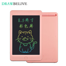 桌别邻 液晶手写板儿童画板 写字小黑板磁吸圆柱笔 8.5英寸粉色-彩色屏