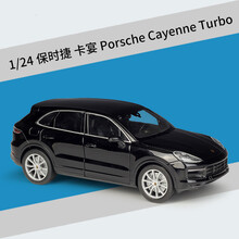 免费定制车牌1:24 保时捷卡宴 Cayenne Turbo仿真合金汽车模型玩具 保时捷 卡宴 Cayenne Turbo 黑色