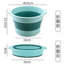 欧曼丽莎 可折叠足浴盆家用节省空间塑料按摩洗脚盆过小腿桶过膝高泡脚盆子 可折叠绿色