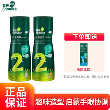 英氏（Engnice）宝宝零食 牛奶味 儿童泡芙饼干小鱼泡芙条罐装40g 组合装牛奶味&香蕉味
