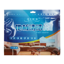 地板清洁片 多功能去污去菌速溶地面木地多效拖地液增亮剂一次性家用 100片装   5袋