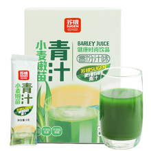 苏根 小麦苗青汁粉5g*30包 小麦嫩苗粉大麦若叶青清汁粉膳食纤维搭孝酵素梅果冻代餐粉