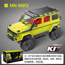 莽牛KIT拼装仿真奔驰G500巴博斯RTR大号rc改装汽车越野车模型儿童男孩成人玩具高速RC攀爬车 86KS荧光绿【KIT版/新手不会改装者勿购】 官方标配