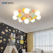 德洛特（dolot）温馨浪漫儿童房灯创意女孩卧室灯简约现代北欧灯具马卡龙吸顶灯 6头 彩色 （配三色光源）