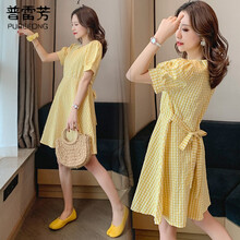 普雷芳孕妇装夏装怀孕期宽松孕妇连衣裙显瘦格子上衣潮妈时尚外出哺乳裙夏季喂奶衣服 黄色(孕妇款) M