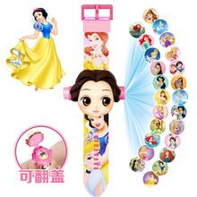 儿童玩具电子手表奥特曼幼儿园男女孩玩具卡通发光投影手表抖音 白雪公主/带翻盖(24图) 送电池+螺丝刀