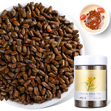 杞里香 决明子茶500g 花草茶无杂质 炒制熟决明子 菊花枸杞决明子养生配料 养生花草茶