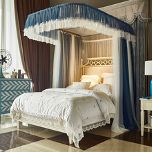 梦琉璃新款双层u型导轨蚊帐公主风轨道家用1.8m1.5米1.2纹账2米床 A903双层 经典蓝 1.8米宽床适用