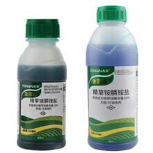 金百速 10%精草铵膦草铵膦草铵磷草胺磷 牛筋草小飞蓬除草剂达豪 1000毫升一瓶