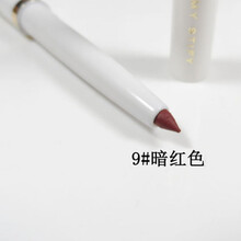 防水唇线笔白色黑色彩色旋转唇线笔不晕染欧美色系全套装10种颜色 暗红#09