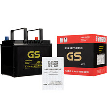 统一（GS）汽车电瓶蓄电池免维护系列 65D26L  雷克萨斯ES300h/GS450h  12V 以旧换新 上门安装