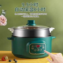 乘泰 全自动智能电炖锅预约定时迷你炖锅多功能煮粥锅家用煲汤锅熬粥炖汤锅小炖锅大容量蒸炖一体快炖养生锅 智能款24cm多用锅带1蒸笼-预约定时保温2-3人 不粘锅-自动多用锅