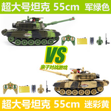 大型遥控坦克履带式金属可开炮发弹对战电动模型儿童玩具汽车男孩 双人对战【55cm两只装履带式】 送保修半年 给力套餐【两块700毫安电池】