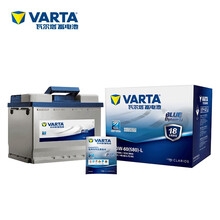 瓦尔塔(VARTA)汽车电瓶蓄电池蓝标L2-400 12V标致307 308 207明晶锐速派昕锐凯旋奇瑞A3 E5以旧换新上门安装
