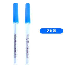 【现货速发】可孚 玻璃水银体温计温度计家用 儿童婴儿宝宝腋下口表体温表玻璃大刻度 【三角形口表】2支装