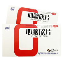 青岛华仁 卫太医 心脑欣片 0.5g*24片 1盒装
