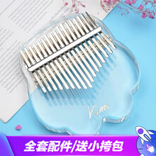 Kimi卡林巴拇指琴 Kimi红橡木实木全单整木透明送礼物女生儿童手指琴 小猫亚克力【配件教程斜挎包】