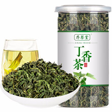 丁香茶 长白山丁香嫩叶茶花茶养生茶 250g丁香茶