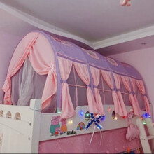 稚气熊 儿童床上帐篷公主床幔遮光防摔男孩女孩公主游戏屋分床神器婴儿 4节粉色窗帘款