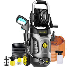 博赫尔（POHIR） 家用洗车机 220V全自动高压清洗机高压水枪洗车神器 空调庭院刷车工具 汽车用品摩托车