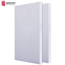 诸葛茅庐 隔音棉聚酯纤维墙体填充棉ktv隔音材料隔音神器酒吧宾馆室内吸音棉 纤维棉【标准款】 1200*600*50mm