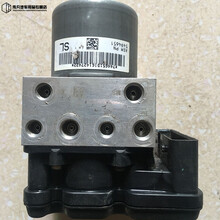 别克凯越abs泵总成凯越HRVabs泵总成刹车泵总成原车件5494651 06年总成 质保三个月