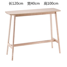 高脚桌北欧实木小吧台桌椅组合家用简约高脚长条桌客厅靠墙酒吧台咖啡桌 120*40*100原木色