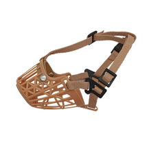 狗狗嘴套小型犬泰迪柯基狗口罩狗狗防扒嘴套防咬叫乱吃口罩小型大型犬宠物泰迪用品狗套笼狗罩 升级版【肤色】【防扒款】 1号嘴套【小型犬5斤以下】