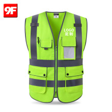 9F 反光背心马甲 反光衣安全背心交通环卫施工马夹免费印字 荧光绿-包边反光