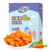 养生堂 成长快乐 叶黄素维生素软糖凝胶糖果80片 儿童 成人青少年 胡萝卜营养 叶黄素脂