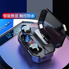 佳蓝 真无线蓝牙耳机G02双耳通话5.0超长待机智能触控运动跑步男女LED数显屏适用于华为小米三星v (高冷黑)+自动开机+双耳通话+智能触控+智能降噪