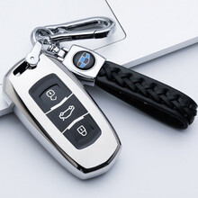 适用于吉利钥匙包博越钥匙套2021款gl新帝豪gs博瑞S1远景X6缤瑞缤越星瑞豪越嘉际汽车钥匙扣壳 吉利A款【铂金银】+纯手工编织双扣（全包款）