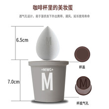 韩国JM安瓶卸妆水 玻尿酸精华保湿 脸部温和清洁 按压瓶 安瓶眼唇脸三合一卸妆液 赠品勿拍 咖啡杯美妆蛋