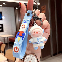 RDBS 创意可爱恐龙卡通钥匙扣挂件时尚男士女款汽车钥匙链钥匙环包包挂件 宇航小猪【蓝色皮绳】