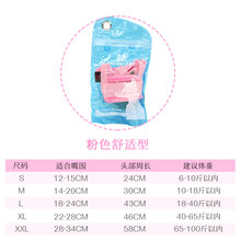 狗狗嘴套宠物用品乱吃防叫防咬口罩止吠小大型犬泰迪金毛萨摩比熊 粉色【舒适型】 L【收藏加购，优先发货】