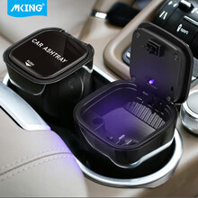 美型 车载烟灰缸汽车LED灯带盖烟灰盒高阻燃内胆可拆式烟缸安全耐高温带烟夹多功能二合一创意垃圾桶网红新款