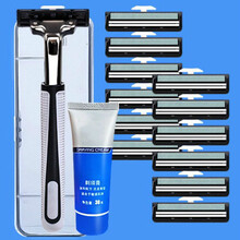 【升级版】双层剃须刀手动刮胡刀剃须刀片刮胡刀头胡子刀男刮毛刀 【惠】1刀架12刀片+刀盒+膏