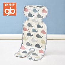 family好孩子婴儿推车凉席儿童安全座椅席宝宝餐椅手推车凉垫夏季 蓝色 72cm*33cm