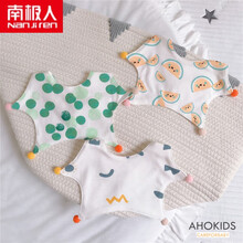 南极人0-2岁小孩的婴儿围嘴纯棉宝宝口水巾防吐奶吸水360度可旋转围兜薄款可爱造型 西瓜+绿点+涂鸦 宝宝均码